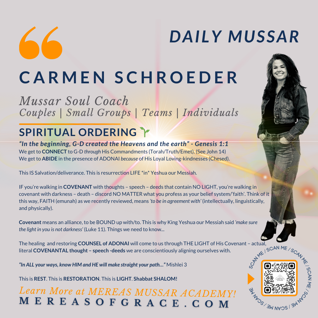 Hems and Struggling WITH The Divine One